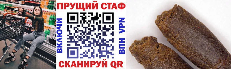 Как найти закладки Катав-Ивановск СОЛЬ  Меф мяу мяу  Кодеин  COCAIN  ГАШИШ  Галлюциногенные грибы 