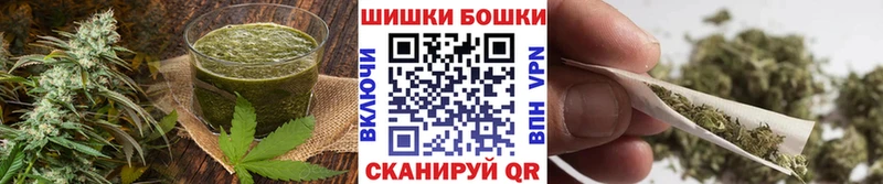 Еда ТГК марихуана  наркошоп  Катав-Ивановск 