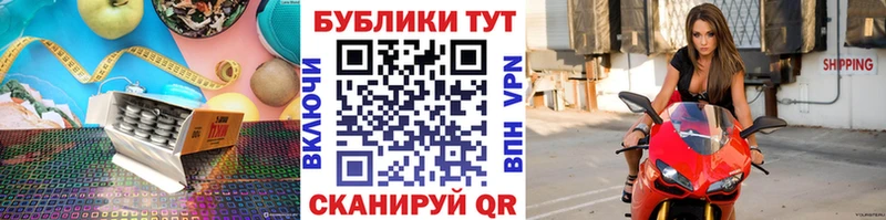 Экстази Дубай  магазин    Катав-Ивановск 