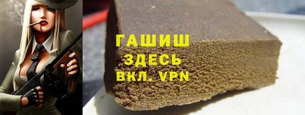 твердый Белоозёрский