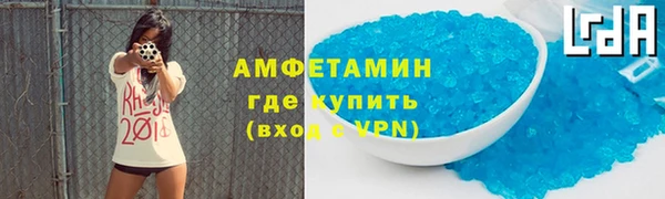 мдпв Богородск