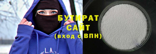 мдпв Богородск