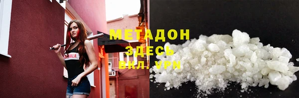 таблы Богородицк