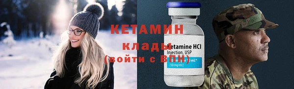 мдпв Богородск