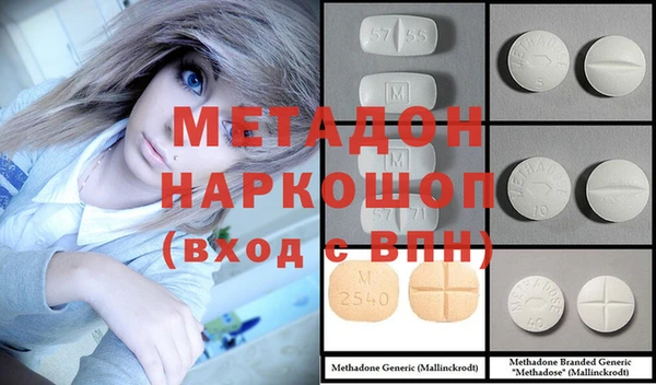 бошки Тайга
