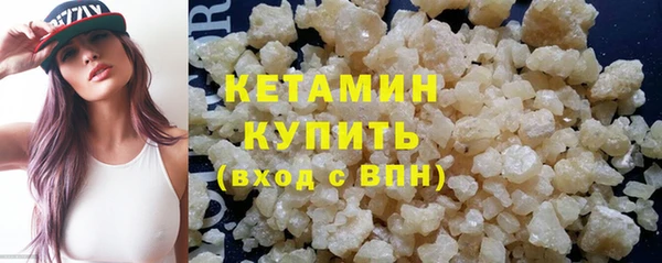 мет Беломорск