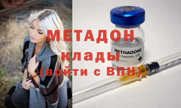 гидропоника Тавда