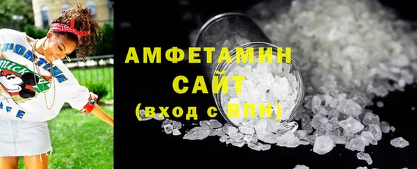 мефедрон VHQ Сясьстрой